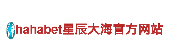亚星体育app下载人力管理公司，专业服务全面解决您的用工问题